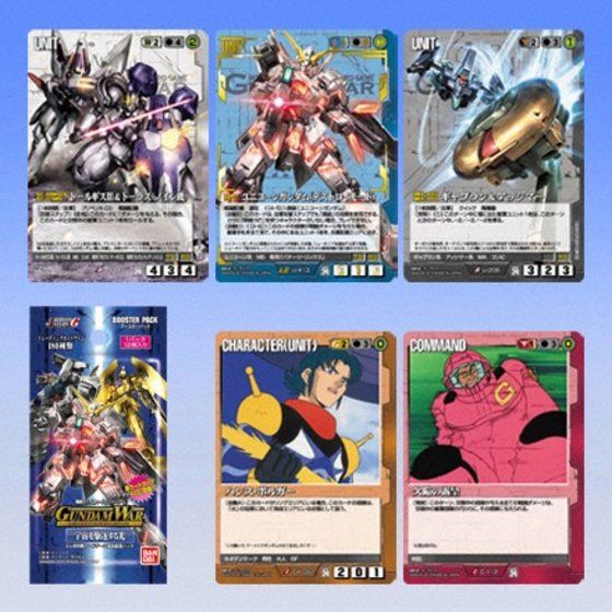バンダイ 商品・サービスサイト | ガンダムウォー 24弾 【宇宙を駆逐
