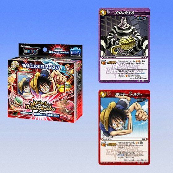 カードダスドットコム 公式サイト | 商品情報 - ミラクルバトル