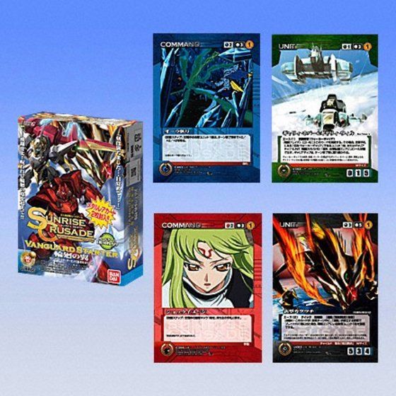 カードダスドットコム 公式サイト | 商品情報 - サンライズクルセイド