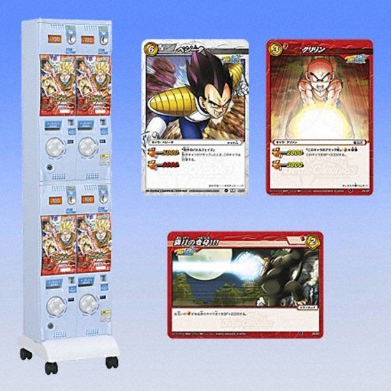 カードダスドットコム 公式サイト | 商品情報 - ミラクルバトル