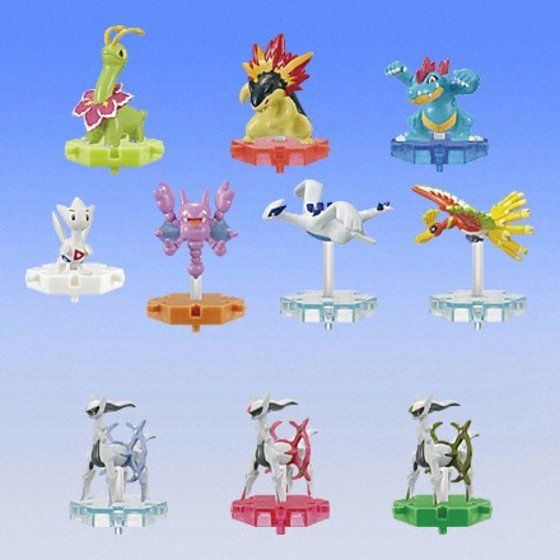 バンダイ 商品・サービスサイト | ポケットモンスターダイヤモンド