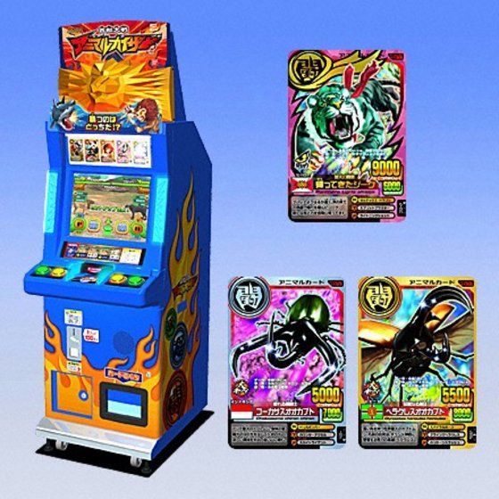 カードダスドットコム 公式サイト | 商品情報 - 百獣大戦アニマル