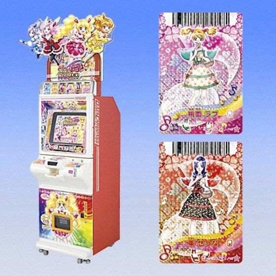 カードダスドットコム 公式サイト | 商品情報 - データカードダス