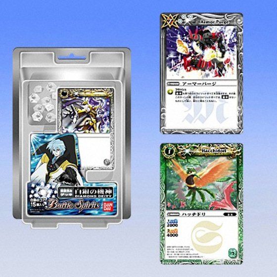 バンダイ 商品・サービスサイト | バトルスピリッツ 構築済みデッキ