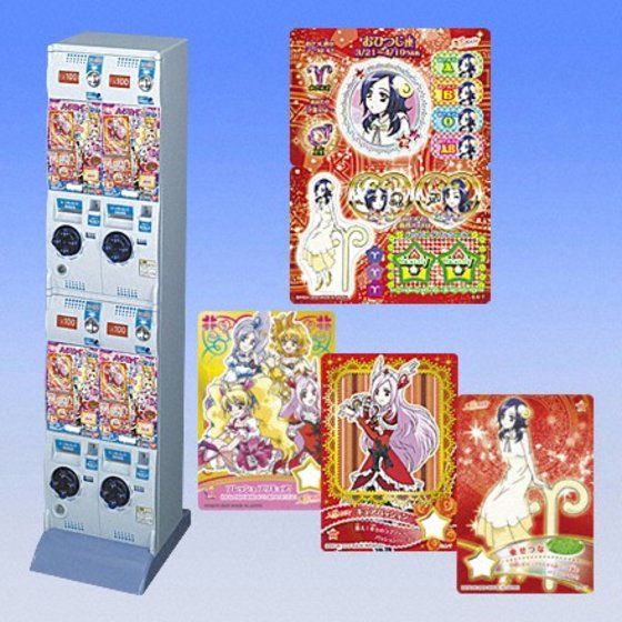 カードダスドットコム 公式サイト | 商品情報 - フレッシュ プリキュア