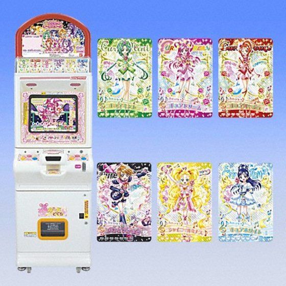 カードダスドットコム 公式サイト | 商品情報 - プリキュア