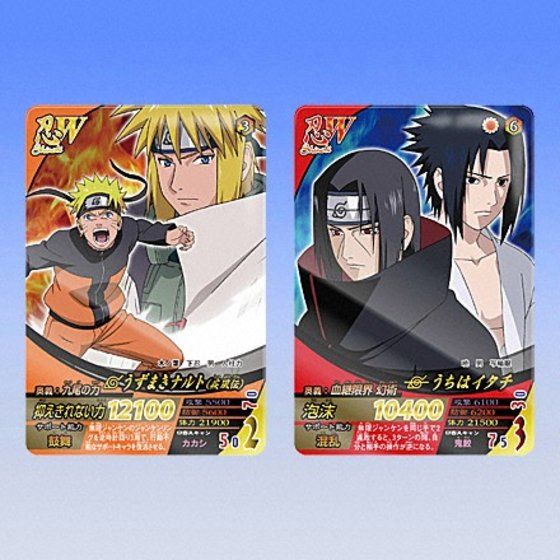 ナルト NARUTO ナルティメットフォーメーション うちはサスケ 呪印レア