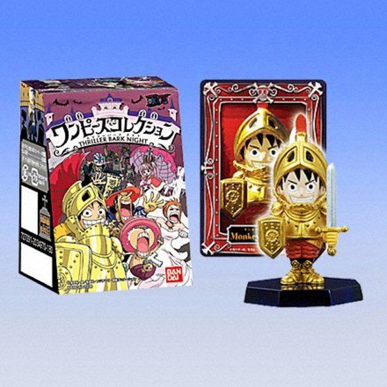 バンダイ 商品・サービスサイト | ワンピースコレクション スリラー