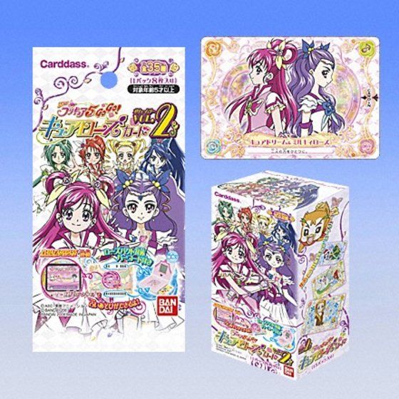 カードダスドットコム 公式サイト | 商品情報 - Yes！プリキュア
