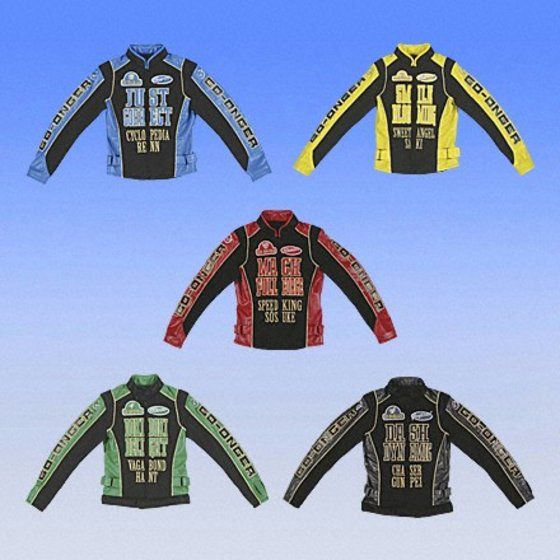 バンダイ 商品・サービスサイト | 炎神戦隊ゴーオンジャー ゴーオン