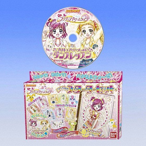 カードダスドットコム 公式サイト | 商品情報 - うたって！プリキュア