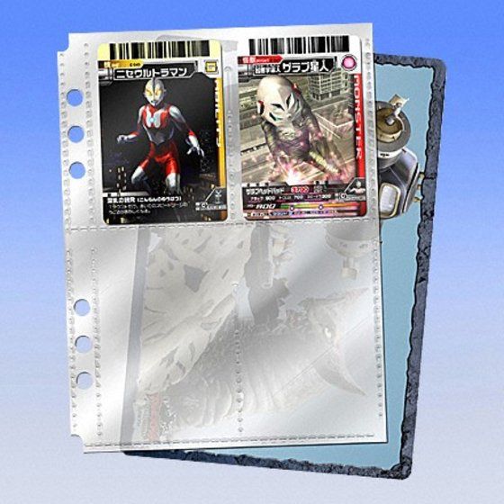 カードダスドットコム 公式サイト | 商品情報 - データカードダス 大