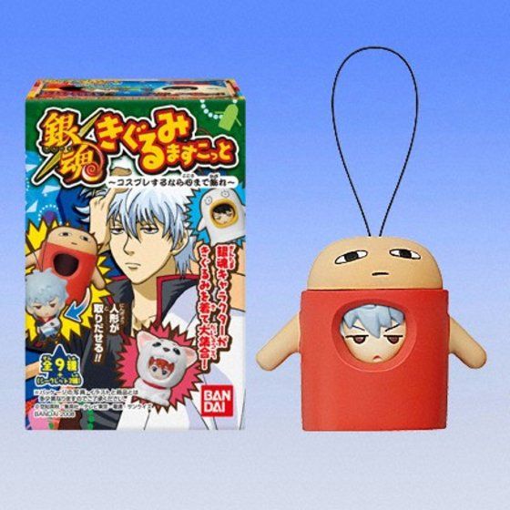 バンダイ 商品・サービスサイト | 銀魂きぐるみますこっと～コスプレ