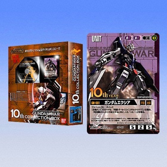 カードダスドットコム 公式サイト | 商品情報 - “beginning of the