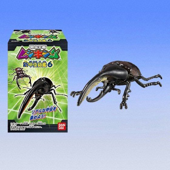 バンダイ 商品・サービスサイト | ムシキング新甲虫図鑑6 | 商品情報