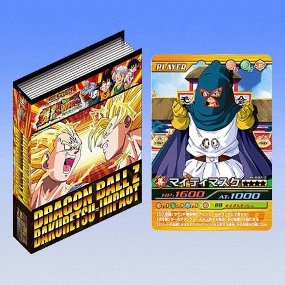 カードダスドットコム 公式サイト | 商品情報 - DRAGON BALL Z 爆烈