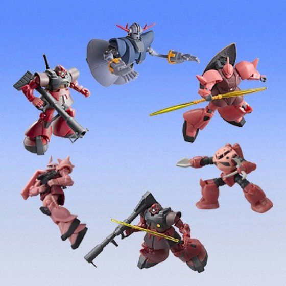 HMSセレクション～シャア専用MSスペシャル | バンダイによる、遊びと