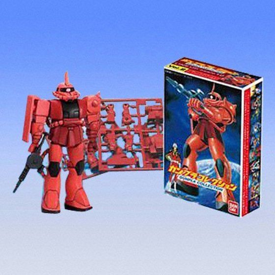 ガンプラコレクションVol.2│株式会社BANDAI SPIRITS（バンダイ