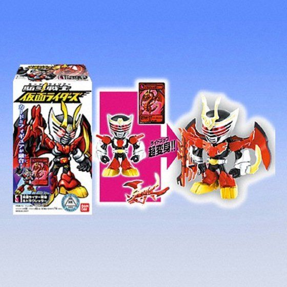 バンダイ 商品・サービスサイト | 駈斗戦士（カードウォリアー）仮面