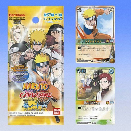 カードダスドットコム 公式サイト | 商品情報 - NARUTO-ナルト- CARD