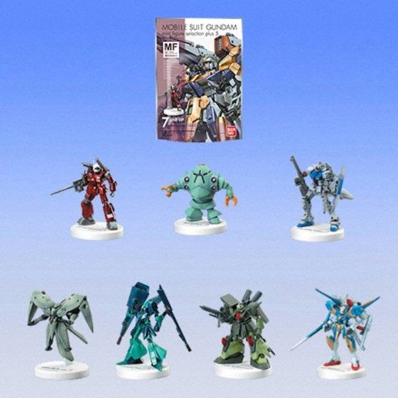 GUNDAMミニフィギュアセレクションプラス5 | バンダイによる、遊びと