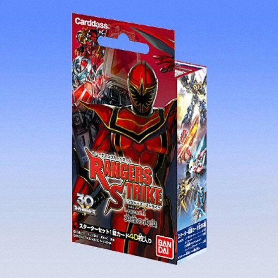 バンダイ 商品・サービスサイト | トレーディングカードゲーム