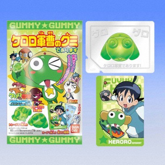 バンダイ 商品・サービスサイト | ケロロ軍曹のグミであります | 商品情報