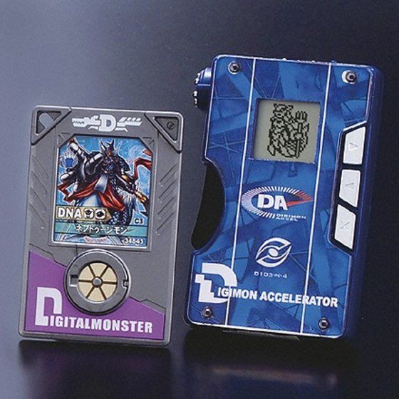 バンダイ 商品・サービスサイト | デジモンアクセル－ネイチャーゲノム