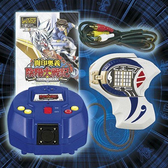 バンダイ 商品・サービスサイト | Let's！TVプレイ 闘印奥義 陰陽大