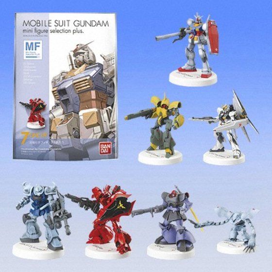 GUNDAMミニフィギュアセレクションプラス | バンダイによる、遊びと