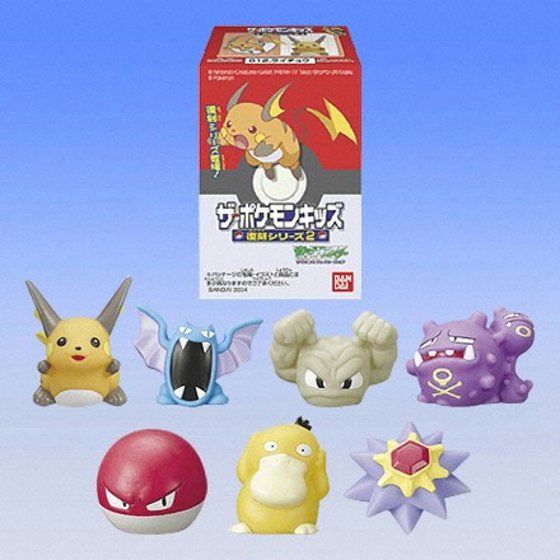 バンダイ 商品・サービスサイト | ザ・ポケモンキッズ復刻シリーズ2