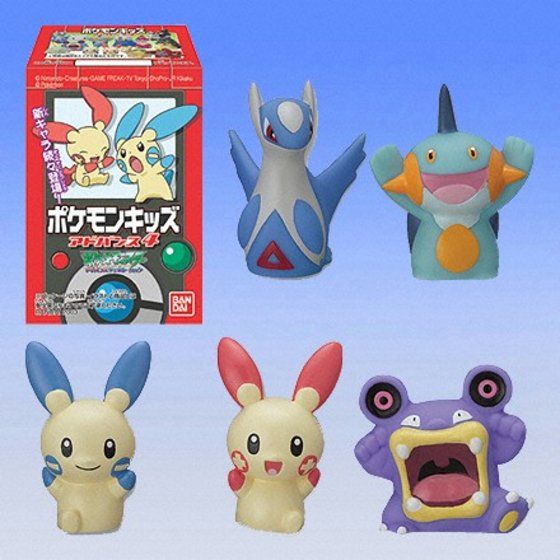 バンダイ 商品・サービスサイト | ポケモンキッズアドバンス4 | 商品情報