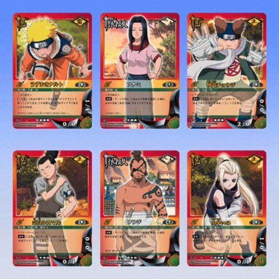 カードダスドットコム 公式サイト | 商品情報 - NARUTO-ナルト- CARD