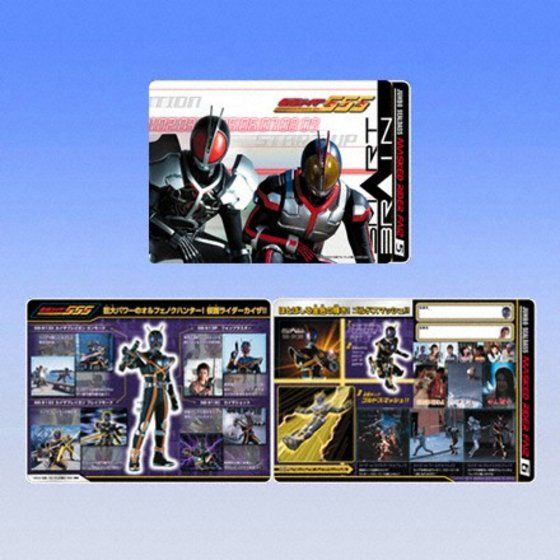 カードダスドットコム 公式サイト | 商品情報 - 仮面ライダー555