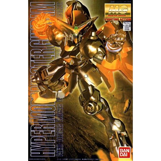 MG 1/100 ハイパーモード マスターガンダム│株式会社BANDAI SPIRITS