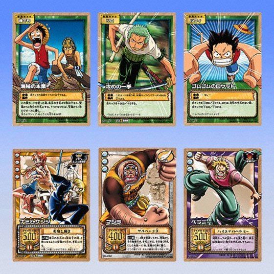バンダイ 商品・サービスサイト | From TV animation ONEPIECE カード