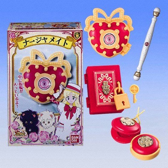バンダイ 商品・サービスサイト | ナージャメイト | 商品情報