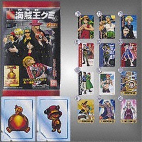 バンダイ 商品・サービスサイト | 新海賊王グミ パート2 | 商品情報