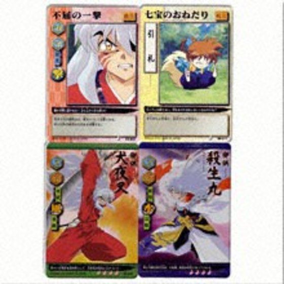 バンダイ 商品・サービスサイト | 巫法札合戦 犬夜叉 スターターセット