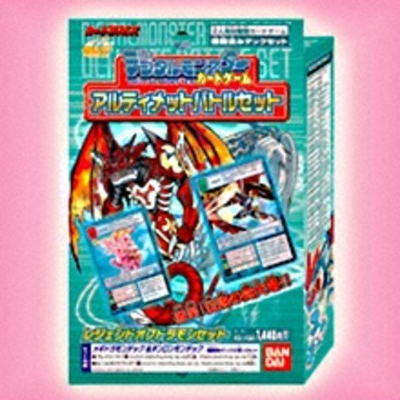 カードダスドットコム 公式サイト | 商品情報 - デジタルモンスター