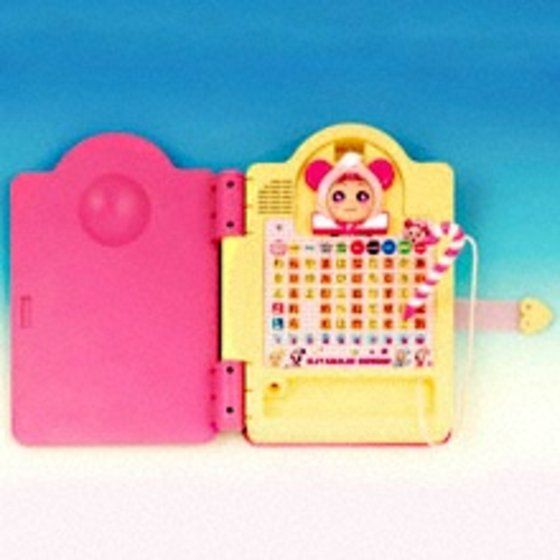 バンダイ 商品・サービスサイト | も～っと！おジャ魔女どれみ