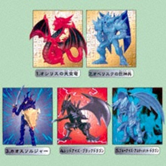 バンダイ 商品・サービスサイト | 遊戯王デュエルモンスターズDX