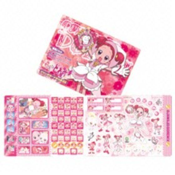 カードダスドットコム 公式サイト | 商品情報 - ジャンボカードダスWDX