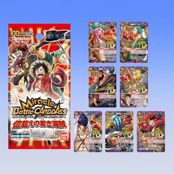 ミラバト ミラクルバトルカードダス 魚人島の冒険 未開封 BOX