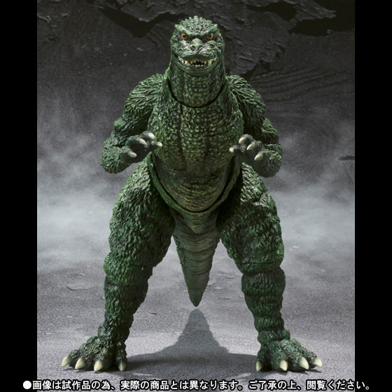 S.H.MonsterArts ゴジラジュニア | フィギュア | アニメグッズ