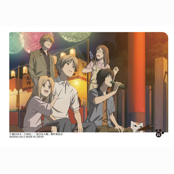 バンダイ 商品・サービスサイト | 夏目友人帳ウエハース | 商品情報