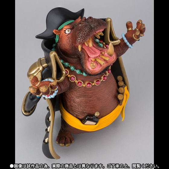 フィギュアーツZERO Artist Special マーシャル・D・ティーチ as カバ