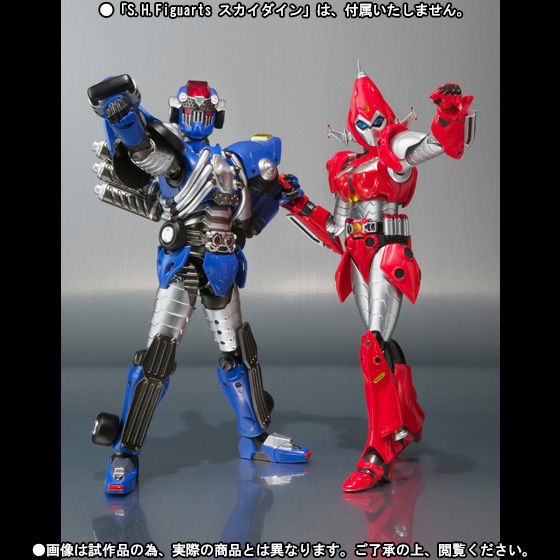 S.H.Figuarts グランダイン | 仮面ライダーフォーゼ フィギュア