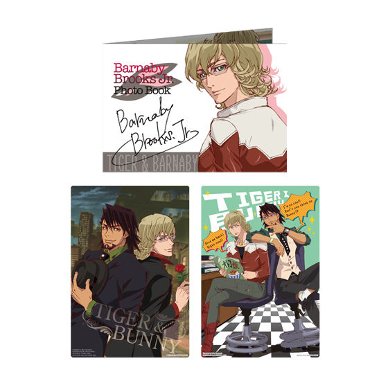 カードダスドットコム 公式サイト | 商品情報 - TIGER & BUNNY クリア