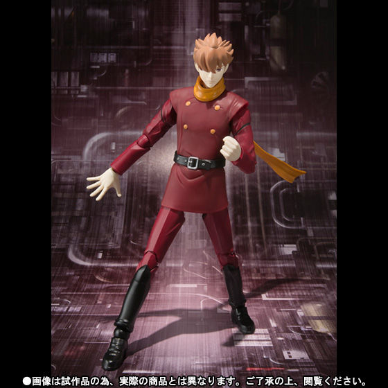 S.H.Figuarts CYBORG 009 島村ジョー | フィギュア | アニメグッズ